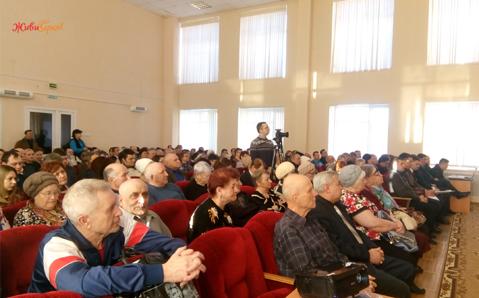 В Белорецке состоялся Муниципальный Форум "Управдом"