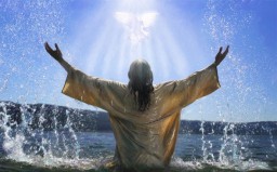 Крещение Господне или Богоявление