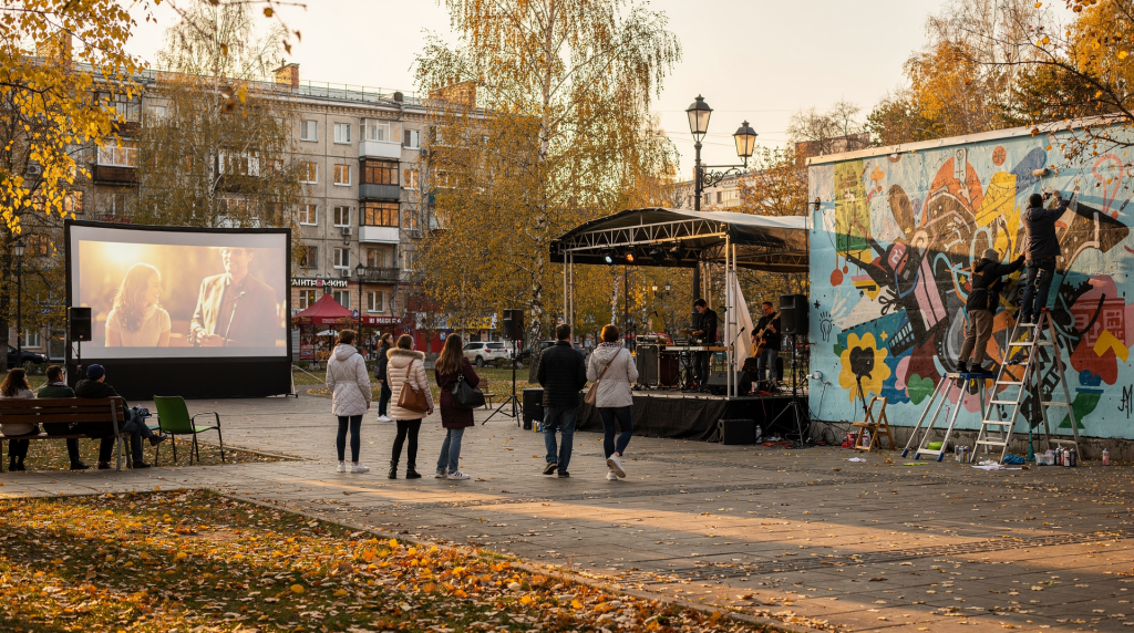 Фестивали осени: музыка, кино и уличное искусство в городе